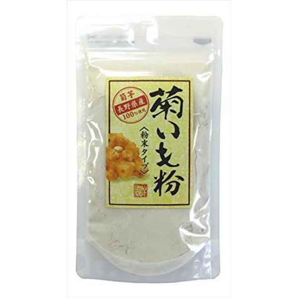 山年園 菊芋パウダー