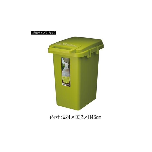 AZUMAYA(���J) �S�~�� �ӂ��t�� 33L ���{�� ��31.9�~���s43.6�~����50.5cm �O���[�� �u�R���e�i�X�^�C�� 33J�v| CS2-33JGR(4971881166740) ���i�摜2