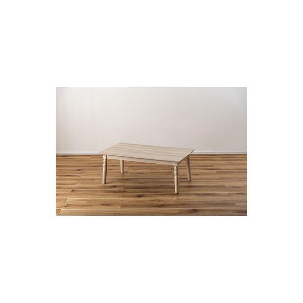 【メーカー直送のため、北海道、沖縄、離島へのお届けは出来ません。】こちらは 【 グレージュ / KT-118GYB 】の商品ページです。＊こたつテーブルのみの単品販売ページです。＊こたつ用掛け布団や敷物等は別売りです。＊＊製品仕様＊＊＜カラ...