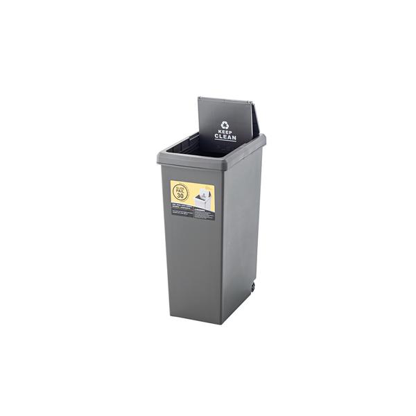 AZUMAYA(東谷) スライドペール 30L ブラウン｜LFS-762BR(4985155200658)