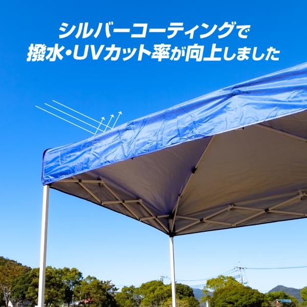 ワンタッチ タープテント UVカット 天幕 UVカット 3m Amazon | ワンタッチ タープテント 3段階調節 3m/2.5m/2m UV