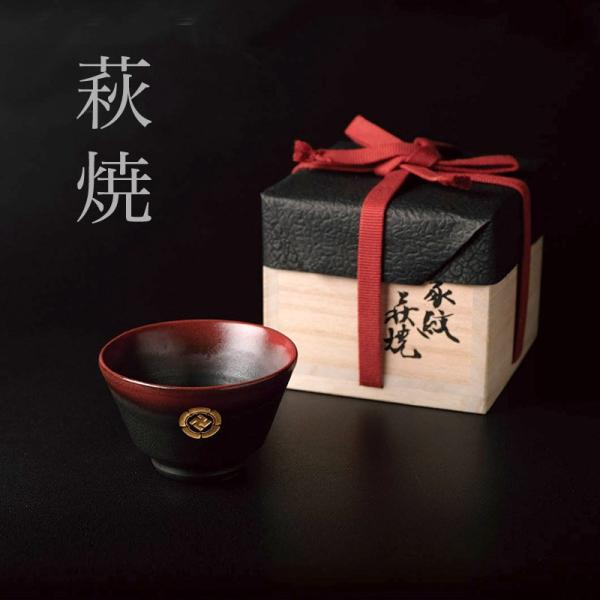 wisteriamount_hagiyaki-premium wisteriamount_hagiyaki-premium