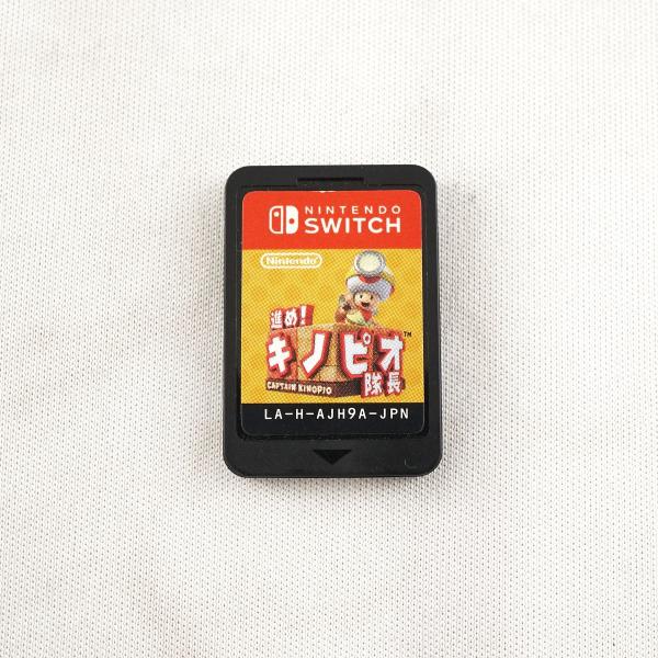 進め！キノピオ隊長 ソフトのみ USED美品 NintendoSwitch ニンテンドー