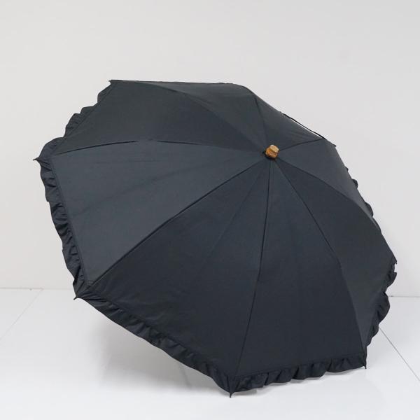UVO（ウーボ） 完全遮光折りたたみ日傘 Wpc. UVO USED品 ブラック