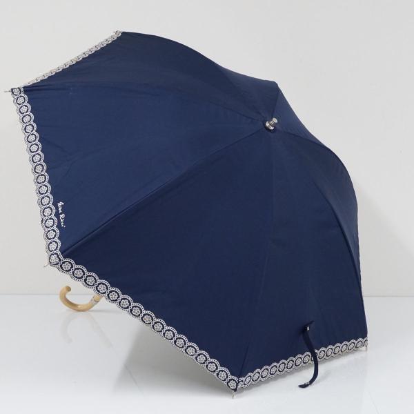 NINA RICCI（ニナ・リッチ） 日傘 USED美品 サマーシールドLi 晴雨兼用