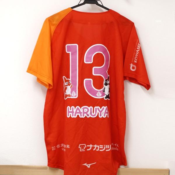 名古屋グランパス 13 藤井陽也 ガールズフェスタ 限定ユニフォーム