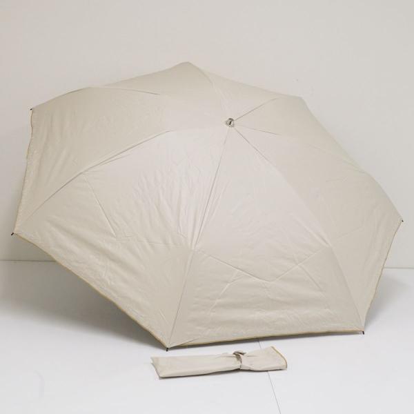 折りたたみ日傘 mila schon ミラショーン USED美品 晴雨兼用