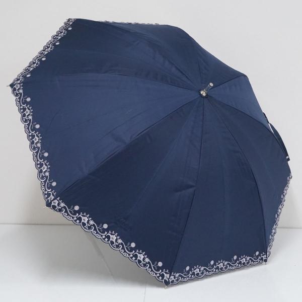 ランバン LANVIN 日傘 刺しゅう レース ネイビー ブラック 紺 黒 MOONBAT｜LANVIN en Bleu(ランバン オン ブルー)ラメ刺繍