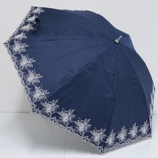 晴雨兼用日傘 LANVIN COLLECTION ランバンコレクション USED美品 刺繍