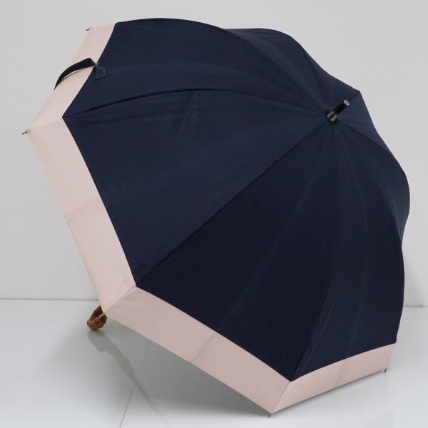 芦屋ロサブラン　ネイビー　日傘 ショートサイズ ショート | 長傘 (50cm) | 芦屋ロサブラン