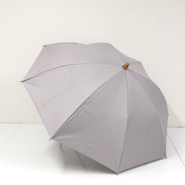 ★新品未使用★untule　アントゥーレ　日傘　折り畳み　ベージュ×グレー 完全遮光折りたたみ日傘 untule アントゥーレ USED美品 2段折り2WAY