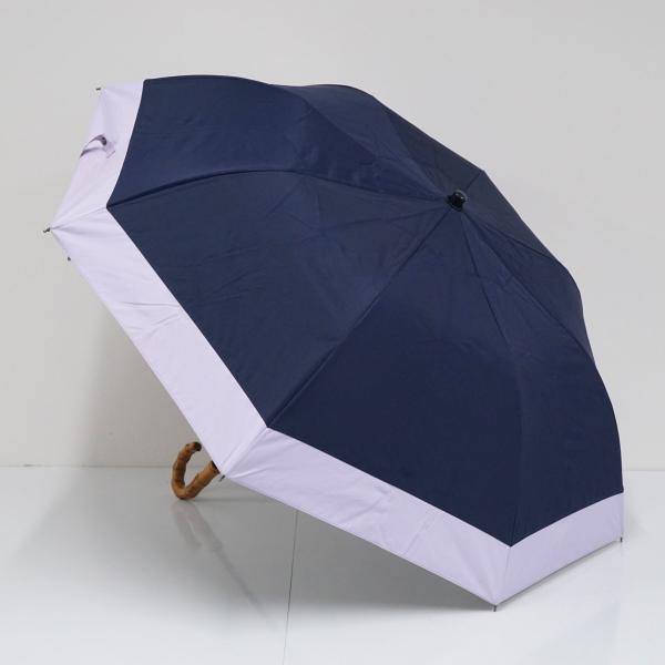 【芦屋ロサブラン】折りたたみ傘 日傘雨傘兼用　ネイビー＆ラベンダー ロサブラン 日傘 折りたたみ 完全遮光 uv 晴雨兼用 軽量 2段