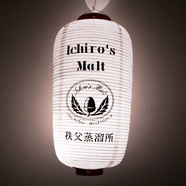 wit-yshop_r000000021589