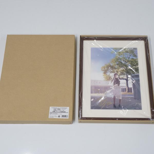 新品未使用】青春ブタ野郎はバニーガール先輩の夢を見ない 青春ブタ