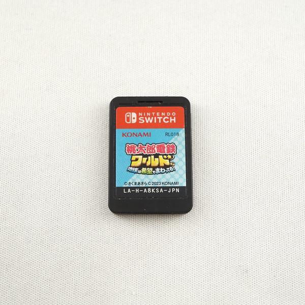 Nintendo Switch 桃太郎電鉄ワールド〜地球は希望でまわってる