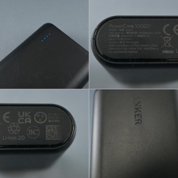 Anker �A���J�[ PowerCore 10000 ���o�C���o�b�e���[ USED�i Micro USB�P�[�u�� �[�d�m�F�� ���K�i A1263 �u���b�N ���� �����i X9723 ���i�摜3