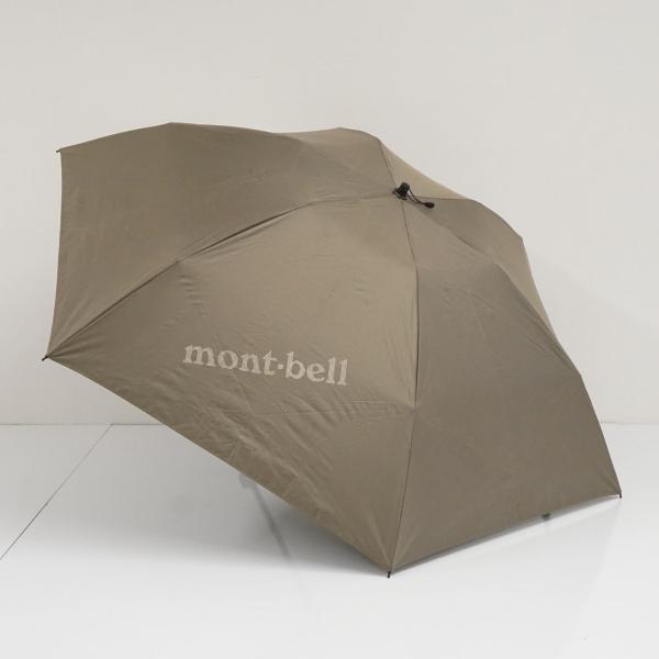 【新品未使用】モンベル/トラベル２ウェイアンブレラ55/カーキ mont-bell（モンベル） 折りたたみ日傘 トラベル2-Wayアンブレラ55