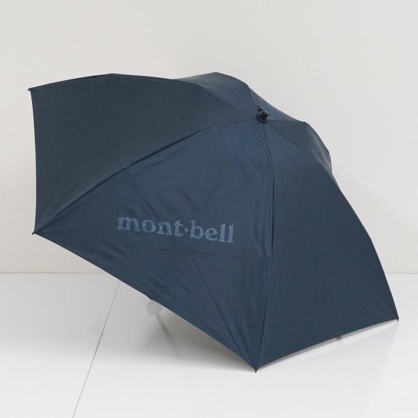 晴雨兼用折りたたみ日傘 mont-bell モンベル トラベル 2-Way アンブレラ 50 USED品 #1128658 UVカット 軽量 50cm FS0031