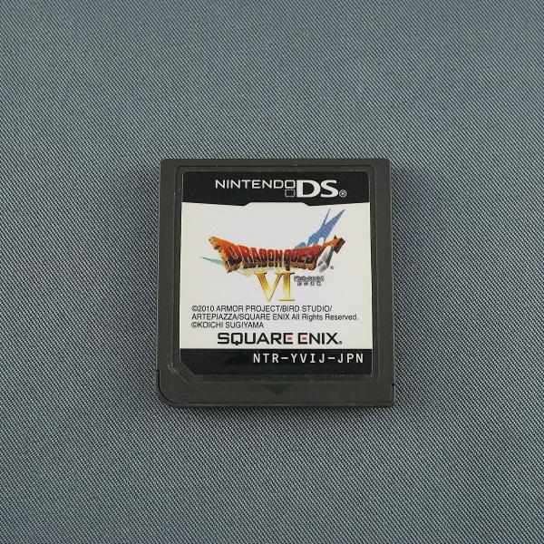 ドラゴンクエストVI 幻の大地 Nintendo DS ソフトのみ USED美品 任天堂 ドラクエ6 DQ ゲームソフト ケース無 中古 完動品 V2546