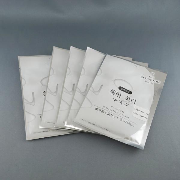 【5枚セット】マツモトキヨシ ザ・レチノタイムホワイト プレミアム ホワイトニングマスク 30ml 薬用 美白 マスク パック スキンケア X0984