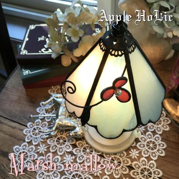 ステンドグラス ランプ テーブルランプ 照明 おしゃれ Marsh mallow