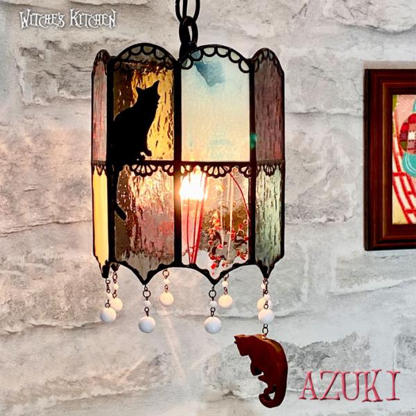 ステンドグラス ランプ 猫のペンダントライト 照明 おしゃれ Azuki