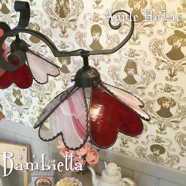 シャンデリア 照明 おしゃれ Bambietta Ch バンビエッタ Led対応 ハート 4灯 Www Unipymes Com