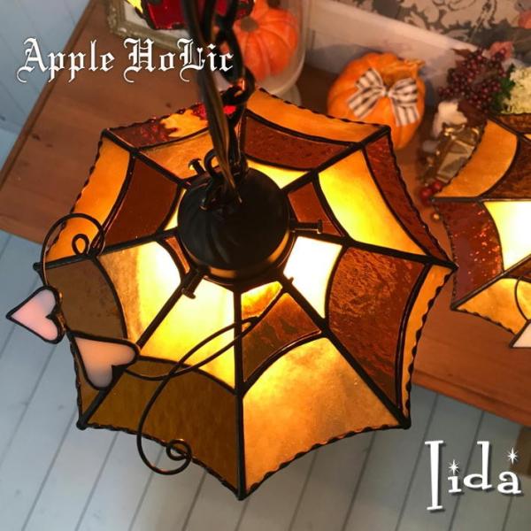 ステンドグラス ランプ ハロウィン 楽天市場】ステンドグラス ハロウィンの通販