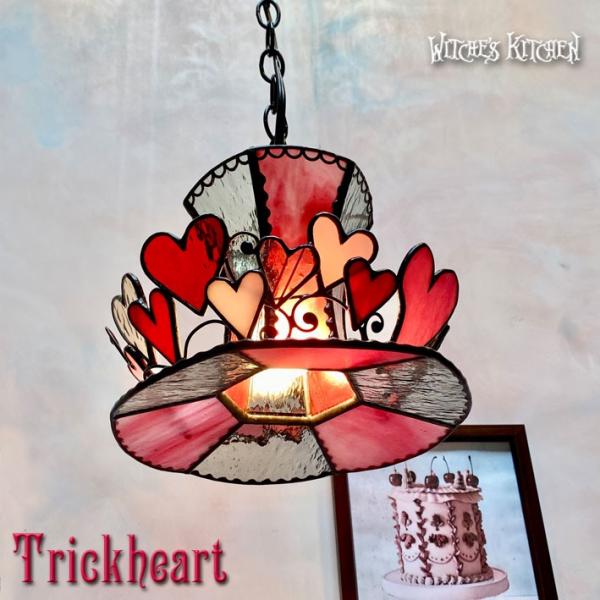 逆さ ペンダントライト おしゃれ照明 ハンドメイド 白赤 ハートシーリングライト ステンドグラス ペンダントライト 照明 おしゃれ | Trick Heart