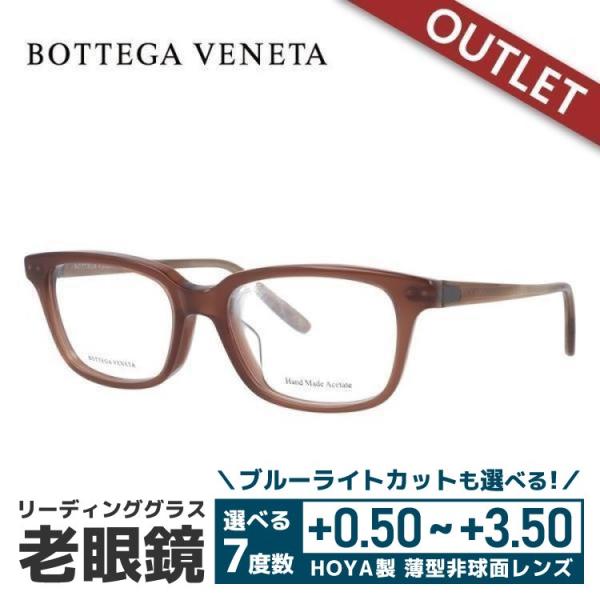 BOTTEGA VENETA 老眼鏡 訳あり アウトレット ボッテガヴェネタ BOTTEGA VENETA 老眼鏡 訳あり アウトレット ボッテガヴェネタ