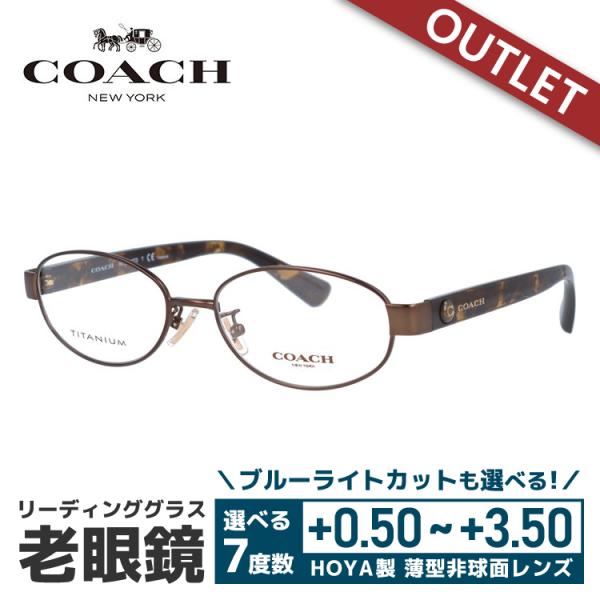 こちらは店頭展示品・訳あり商品です商品は新品未使用ではございますが、展示されていた為にキズ・汚れ・剥げ・変色等がございます。なお、ご購入後の返品・交換はお受けできません。ご了承の上、お買い求めください。【ブランド】COACH（コーチ）【品目...