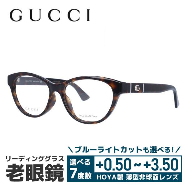 GUCCI 老眼鏡 グッチ gucci リーディンググラス シニアグラス