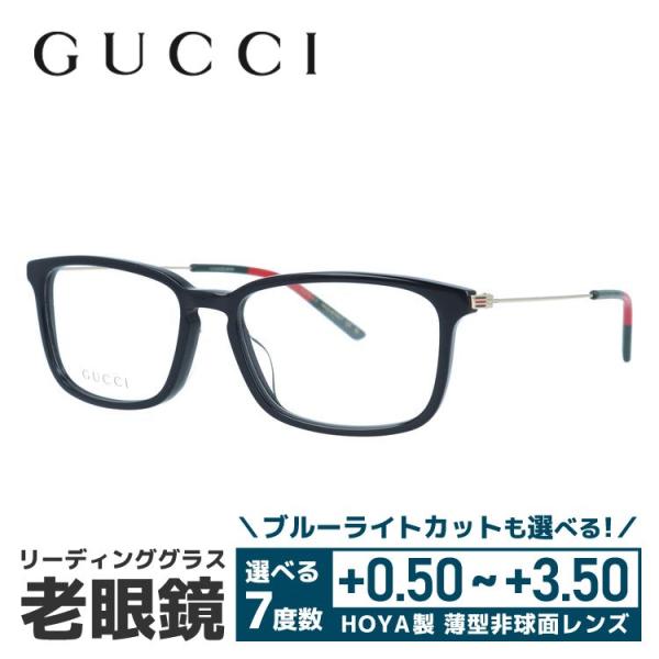 GUCCI老眼鏡 GUCCI 老眼鏡 グッチ gucci リーディンググラス シニアグラス