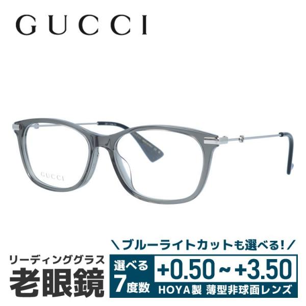 GUCCI（グッチ） 老眼鏡 インターロッキングG リーディンググラス