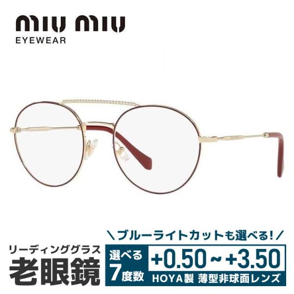 miu 老眼鏡 ミュウミュウ miumiu リーディンググラス シニア miu 老眼鏡 ミュウミュウ miumiu リーディンググラス シニア