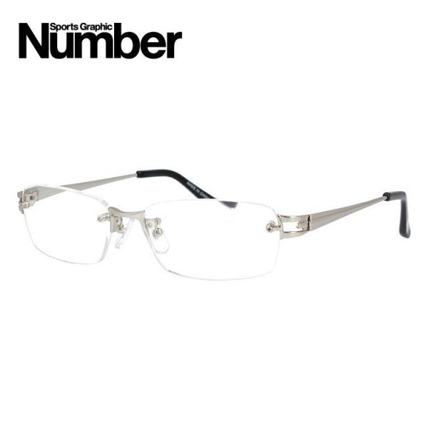 老眼鏡 リーディンググラス シニアグラス おしゃれ メガネ めがね ナンバー Number NBR 2002-2 57 プレゼント ギフト