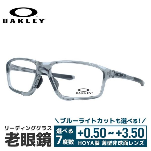 【ブランド】OAKLEY （オークリー）【品目】老眼鏡【型番】OX8080-0458 58サイズCROSSLINK ZERO （クロスリンクゼロ 【フィッティング】アジアンフィット【シェイプ】スクエア【カラー】フレーム：Grey Shado...
