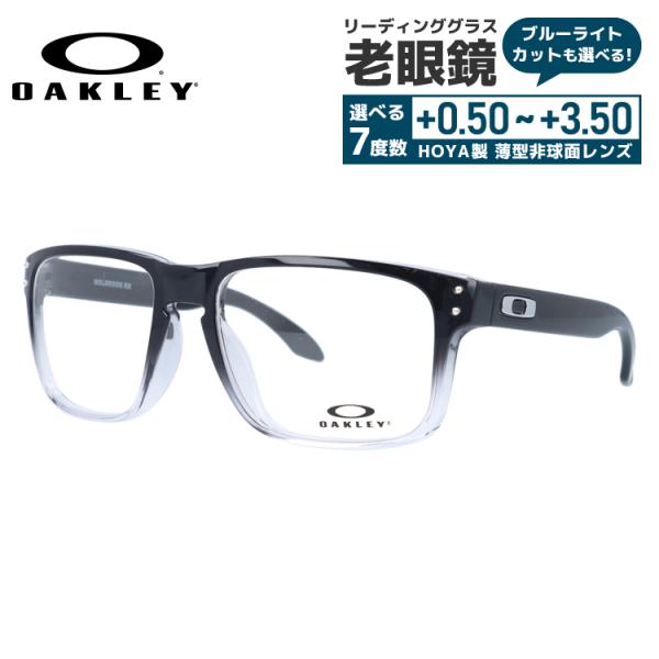 OAKLEY（オークリー） 老眼鏡 リーディンググラス シニアグラス