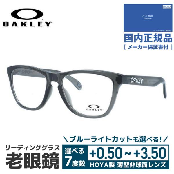 ■OAKLEY（オークリー）スタイリッシュなデザインと世界最高レベルの機能性・快適性を追求し続けるOAKLEY。視界に妥協を許さない独自開発のレンズ世界の有名トップアスリートを始め、幅広いジャンルのスポーツ選手からも多くの支持を得ている。か...