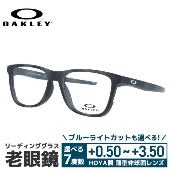 老眼鏡 オークリー リーディンググラス おしゃれ センターボード アジアンフィット OAKLEY CENTERBOARD A OX8163F-0452 52 ウェリントン メンズ 国内正規品