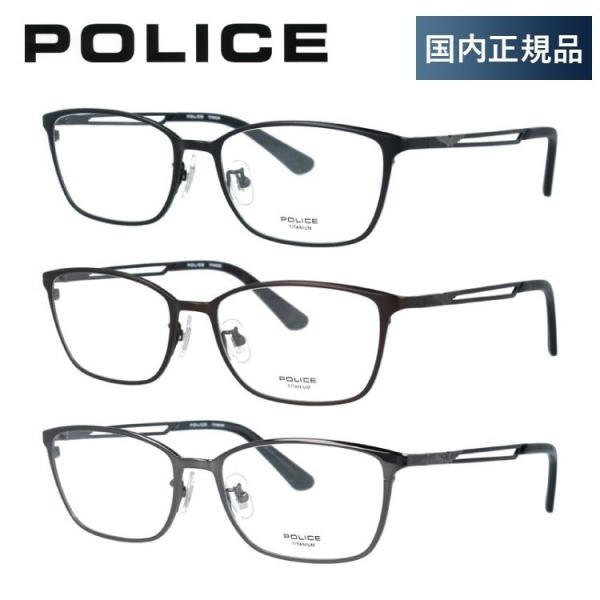 POLICE（ポリス） 老眼鏡 リーディンググラス シニアグラス おしゃれ