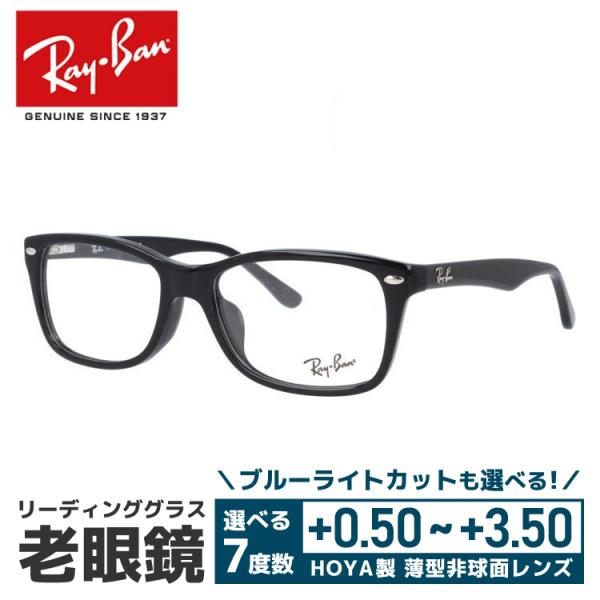 Ray-Ban（レイバン） 老眼鏡 リーディンググラス シニアグラス