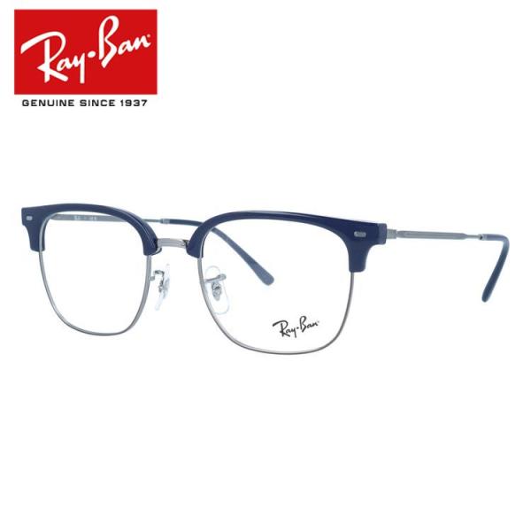 老眼鏡 レイバン  Ray-Ban リーディンググラス めがね RX7216 8210 51 NEW CLUBMASTER ニュークラブマスター ブロー  メンズ レディース 海外正規品