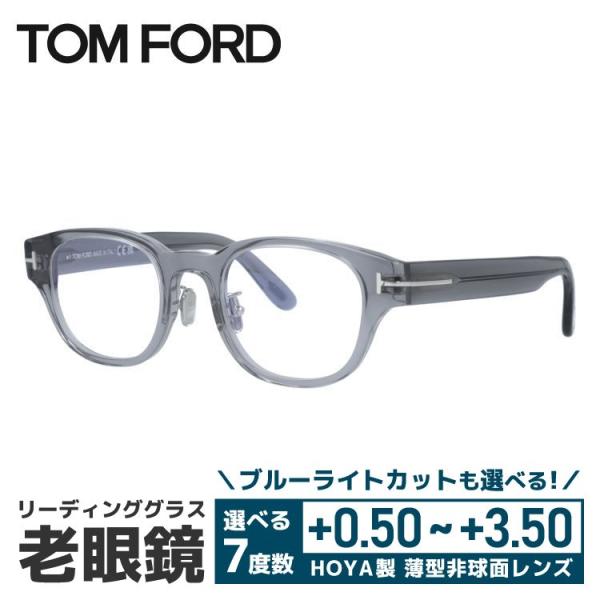 メガネ・老眼鏡 TOM FORD TF-5855-D Tom Ford Alternative Fit Eyeglasses TF5562D 052 Dark Havana
