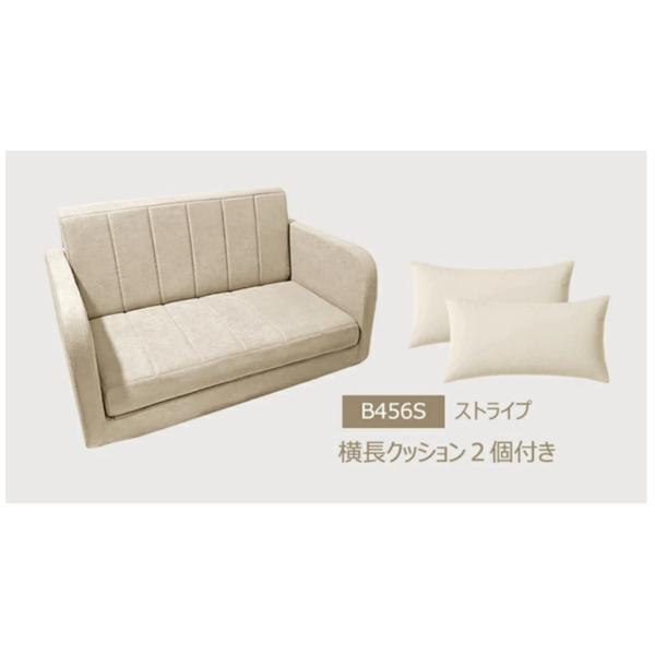 �y�V���z�\�t�@�[�x�b�h 2�l�|�� �R���p�N�g �܂肽���� �k�� ������� �\�t�@ �ȃX�y�[�X �_�C�������h�� ��l��炵 b456d ���i�摜4