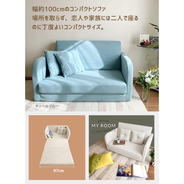 �y�V���z�\�t�@�[�x�b�h 2�l�|�� �܂肽���� �k�� �R���p�N�g �\�t�@ �ȃX�y�[�X �V���v�� ������� �X�g���C�v ��l��炵 b456s ���i�摜4