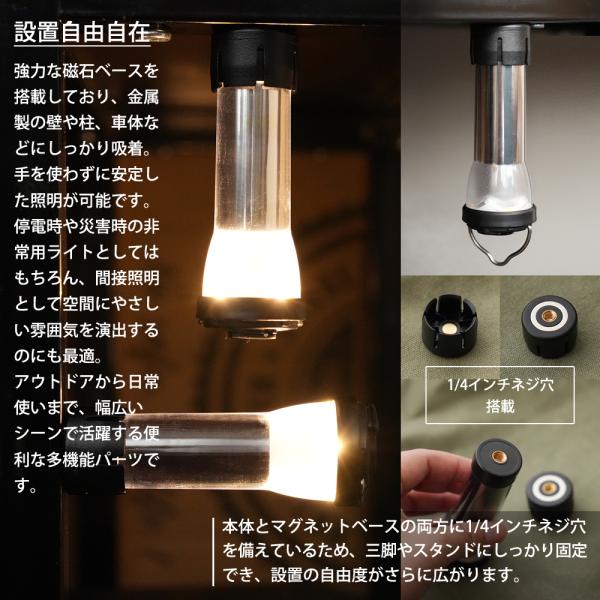 LED�����^�� �[�d�� ��e��5000mAh �X�}�z�[�d �L�����v�p �����d�� �A�E�g�h�A LED���C�g LED�����v ���Εt�� �}�O�l�b�g�� �h�Зp�i mcl001 ���i�摜4