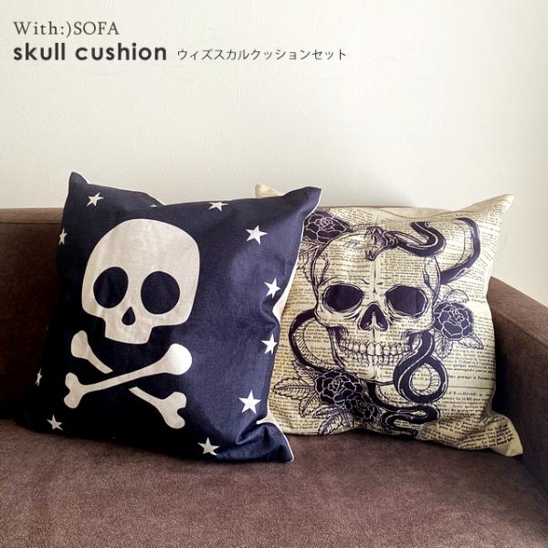 アンティーククロス♡中綿付きロングクッション　ソファークッション ロングクッション 120 長座布団 ソファクッション ソファ対応