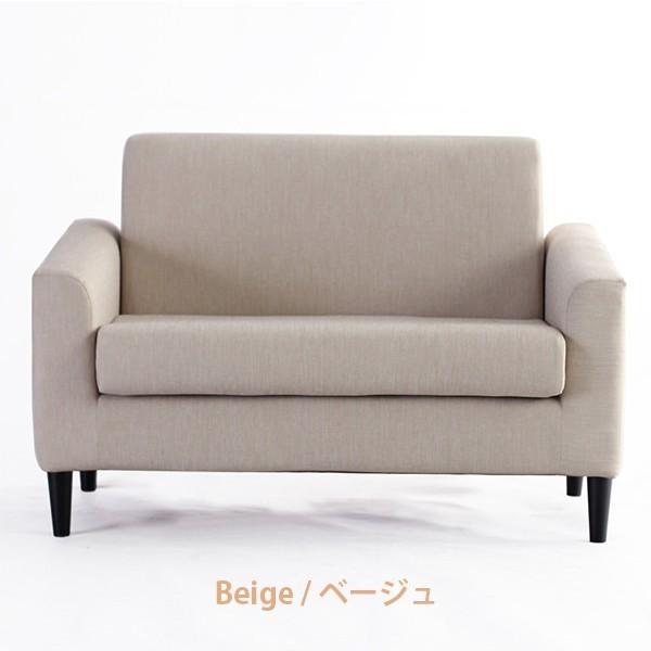 ソファー 2人掛け ソファ 二人掛け 北欧風 ナチュラル シンプル b266 コンパクト カジュアル モダン ダブル 安い with