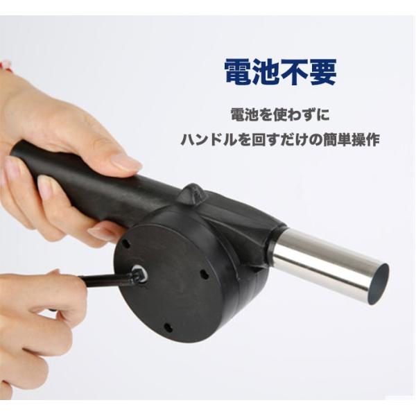 バーベキュー送風機 バーベキューファン ブロワー バーベキューツール 送風機バーベキュー q 火おこし q エアブロア 小型送風機 送風機 ファン Buyee Buyee Japanese Proxy Service Buy From Japan Bot Online